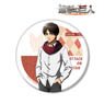 Attack on Titan Especially Illustrated Eren Wearing Muffler Ver. Big Can Badge (Anime Toy)