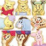 Disney Cookie Magcot (Set of 14) (Shokugan)