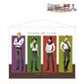 Attack on Titan Especially Illustrated Assembly Wearing Muffler Ver. B2 Tapestry (Anime Toy)