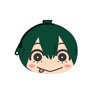 My Hero Academia Steamed Bun Fukafuka Pouch 5. Tsuyu Asui (Anime Toy)