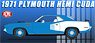 1971 Plymouth Hemi Cuda B5 Blue (Diecast Car)