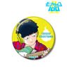 Mob Psycho 100 II Especially Illustrated Shigeo Kageyama Musical Performance Ver. Can Badge (Anime Toy)