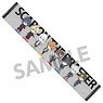 Project Scard: Scar on the Praeter Muffler Towel (Anime Toy)