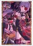 Bushiroad Sleeve Collection HG Vol.2848 Princess Connect! Re:Dive [Mitsuki] (Card Sleeve)