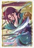 Bushiroad Sleeve Collection HG Vol.2850 Princess Connect! Re:Dive [Ruka] (Card Sleeve)