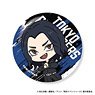 [Tokyo Revengers] Can Badge - Keisuke Baji - (Anime Toy)