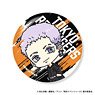 [Tokyo Revengers] Can Badge - Takashi Mitsuya - (Anime Toy)