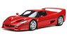Ferrari F50 1995 (Red) (Diecast Car)