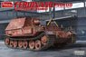 ドイツ 重駆逐戦車 フェルディナント 150100号 最終生産車両 (プラモデル)