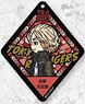 Vetcolo Tokyo Revengers Glitter Acrylic Key Ring [02. Manjiro Sano] (Anime Toy)