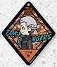 VETCOLO 東京リベンジャーズ グリッターアクリルキーホルダー 【06.三ツ谷隆】 (キャラクターグッズ)
