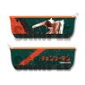 Boat Pen Case Chainsaw Man Denji (Anime Toy)