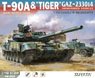 T-90A Main Battle Tank & `Tiger` GAZ-233014 Armoured Vehicle (Plastic model)