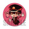Can Badge Toilet-Bound Hanako-kun Little Devil Parka Ver. Hanako-kun (Little Devil Mokke) (Anime Toy)