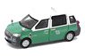 Tiny City No.10 Toyota Comfort Hybrid Taxi (New Territories) (VY5442) (Diecast Car)