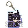 Tekutoko Acrylic Key Ring Shaman King Tao Ren (Combat Uniform) (Anime Toy)