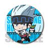 Tekutoko Can Badge Shaman King Horohoro (Anime Toy)