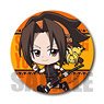 Tekutoko Can Badge Shaman King Yoh Asakura (Combat Uniform) (Anime Toy)