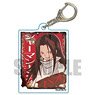 Retro Signboard Key Ring Shaman King Hao (Anime Toy)