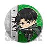 Action Series Can Badge Attack on Titan Levi (Anime Toy)