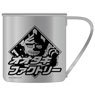 Godzilla S.P (Singular Point) Otaki Factory Stainless Mug Cup (Anime Toy)