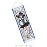 TV Animation [Mushoku Tensei: Jobless Reincarnation] Chara Tapestry Roxy (Anime Toy)