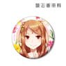 Spice and Wolf Ju Ayakura [Especially Illustrated] Holo India Folk Costume Ver. Can Badge (Anime Toy)