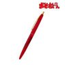 Osomatsu-san Osomatsu Click Gold Ballpoint Pen (Anime Toy)