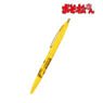Osomatsu-san Jyushimatsu Click Gold Ballpoint Pen (Anime Toy)