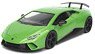 2017 Lamborghini Huracan Performante Green (Diecast Car)