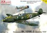 Bf109E-3 「まやかし戦争 1939年」 (プラモデル)