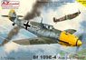 Bf109E-4 「イギリス海峡上空エース」 (プラモデル)