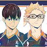 Haikyu!! To The Top Trading Ani-Art Vol.4 Mini Colored Paper (Set of 9) (Anime Toy)
