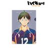 Haikyu!! To The Top Tadashi Yamaguchi Ani-Art Vol.4 Clear File (Anime Toy)