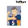 Haikyu!! To The Top Ryunosuke Tanaka Ani-Art Vol.4 Clear File (Anime Toy)