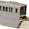 Anitecture: 05 `A Certain Scientific Railgun T` Academy City (Gakuen Toshi) Monorail (2-Car Unassembled Kit) (Model Train)