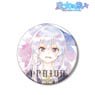 Wandering Witch: The Journey of Elaina Elaina Ani-Art Aqua Label Can Badge (Anime Toy)