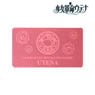 Revolutionary Girl Utena Gild Design Duralumin Card Case (Anime Toy)