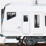 Series E257-2500 `Odoriko` Five Car Set (5-Car Set) (Model Train)