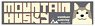 Laid-Back Camp Season 2 GG3 Resistant Sticker Mountain Husky (Anime Toy)