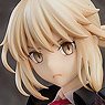 Saber/Altria Pendragon (Alter): Heroic Spirit Traveling Outfit Ver. (PVC Figure)