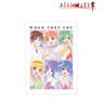 Higurashi When They Cry: Gou Ani-Art Clear Label Clear File (Anime Toy)
