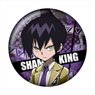 Shaman King Can Badge Tao Ren (Anime Toy)