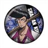 Shaman King Can Badge Ryunosuke Umemiya (Anime Toy)