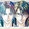 The New Prince of Tennis Trading Hyotei Ani-Art Mini Colored Paper (Set of 9) (Anime Toy)