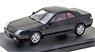Honda PRELUDE SiR (1996) スターライトブラックパール (ミニカー)