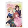 Rent-A-Girlfriend B2 Tapestry (Anime Toy)