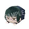 Jujutsu Kaisen Mochikoro Cushion Maki Zenin (Anime Toy)