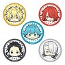 Pretty Boy Detective Churu Chara Mini Can Badge [Manabu & Nagahiro & Michiru & Hyota & Sosaku] (Set of 5) (Anime Toy)