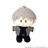 [Kuroko`s Basketball] Yorinui Mini Chihiro Mayuzumi (Anime Toy)